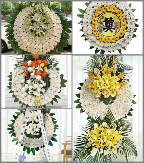 山东莱芜莱城区大王庄镇龙尾村花圈速递